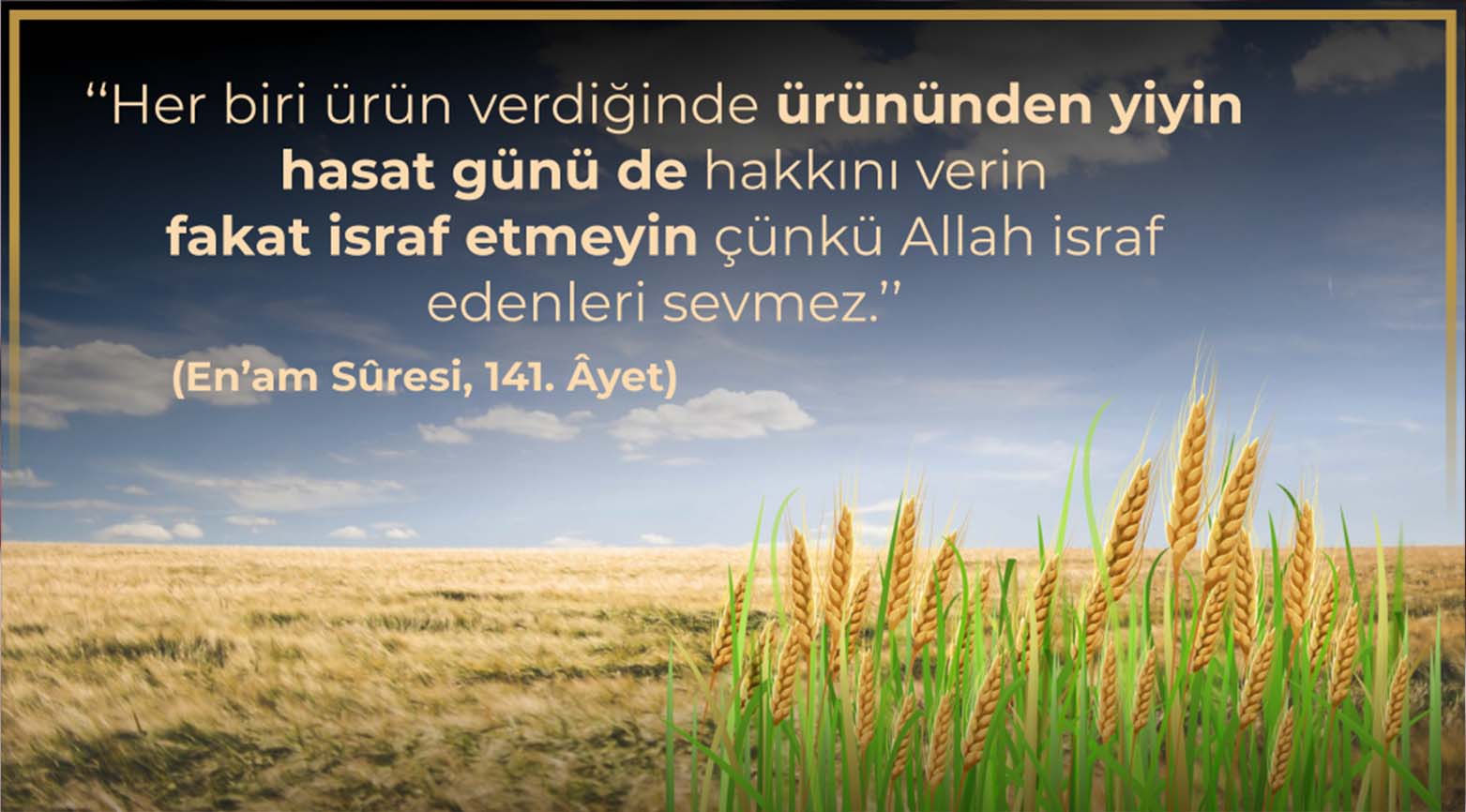 Öşür