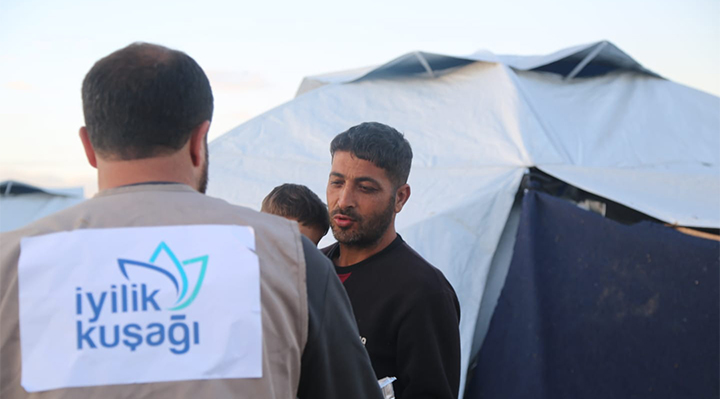 Gazze Acil Yardım Fonu