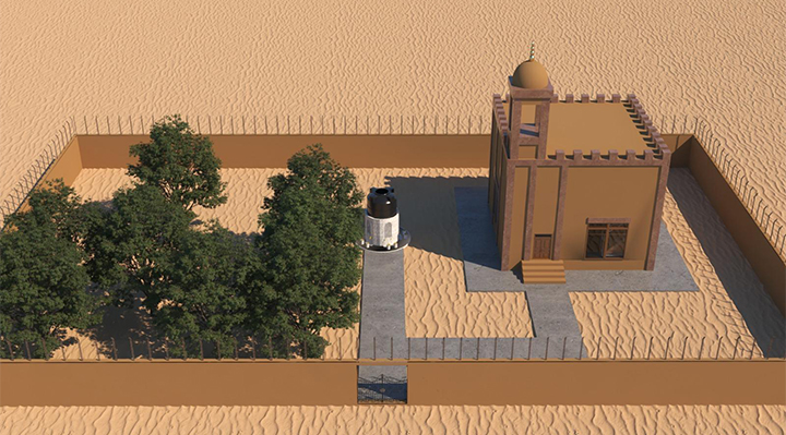 Bilal-i Habeşi Camii Hisse